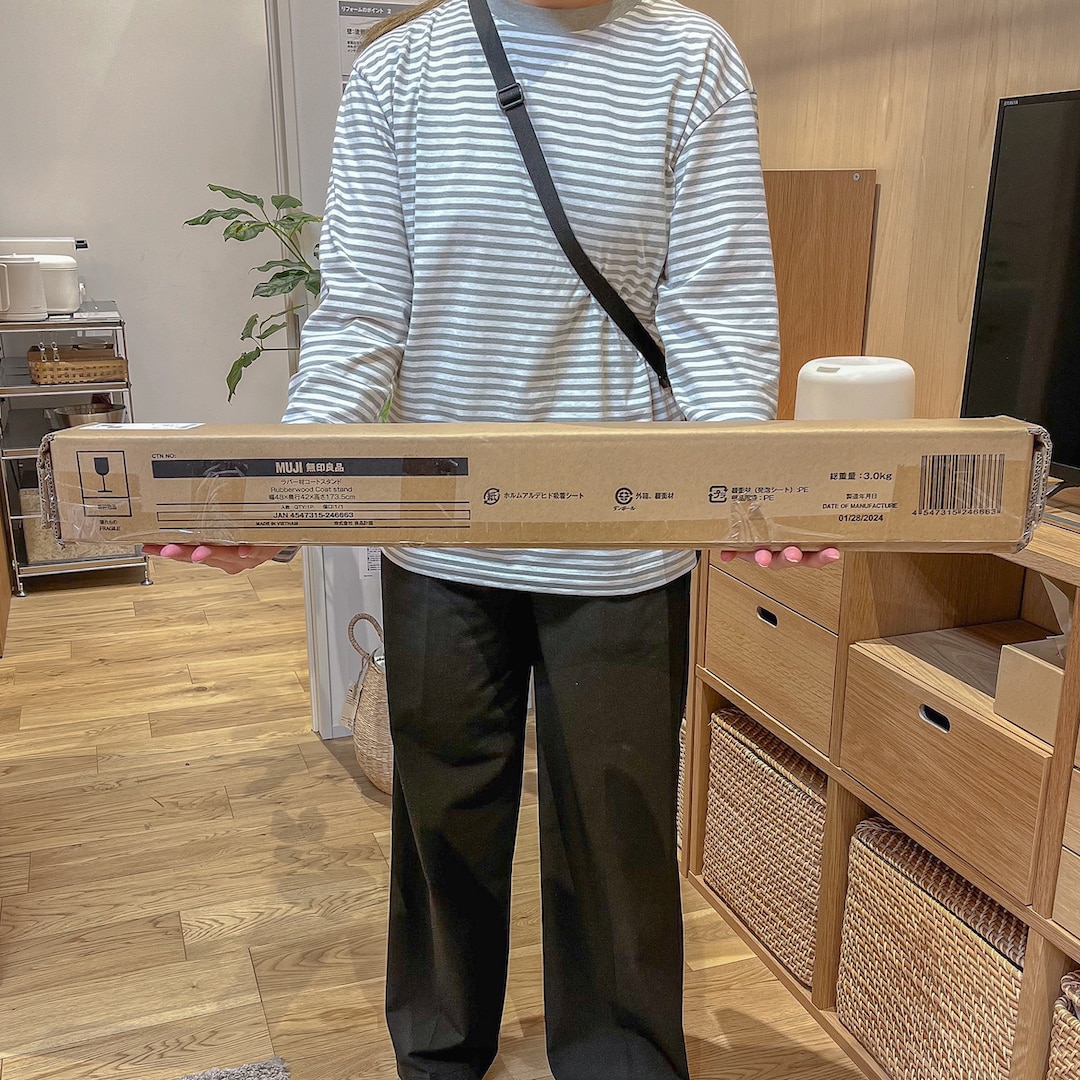 無印良品　スタンド　手渡しのみ 無印良品 スタンド 手渡しのみ